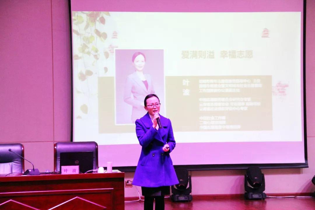 【文明工疗】云南省工人疗养院开展2018年创建文明单位志愿者培训