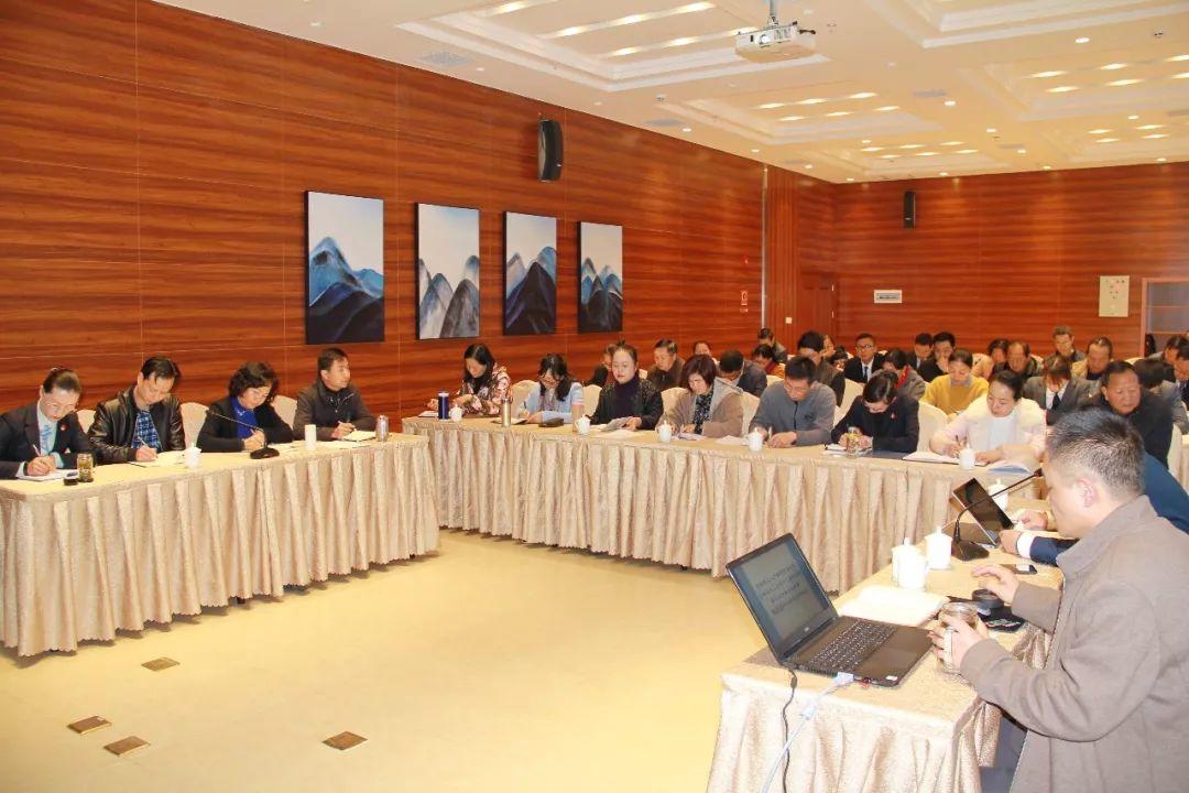 【工疗动态】云南省工人疗养院召开学习贯彻落实云南省总工会第十二届委员会第三次全体会议精神暨2018年度经济分析会议