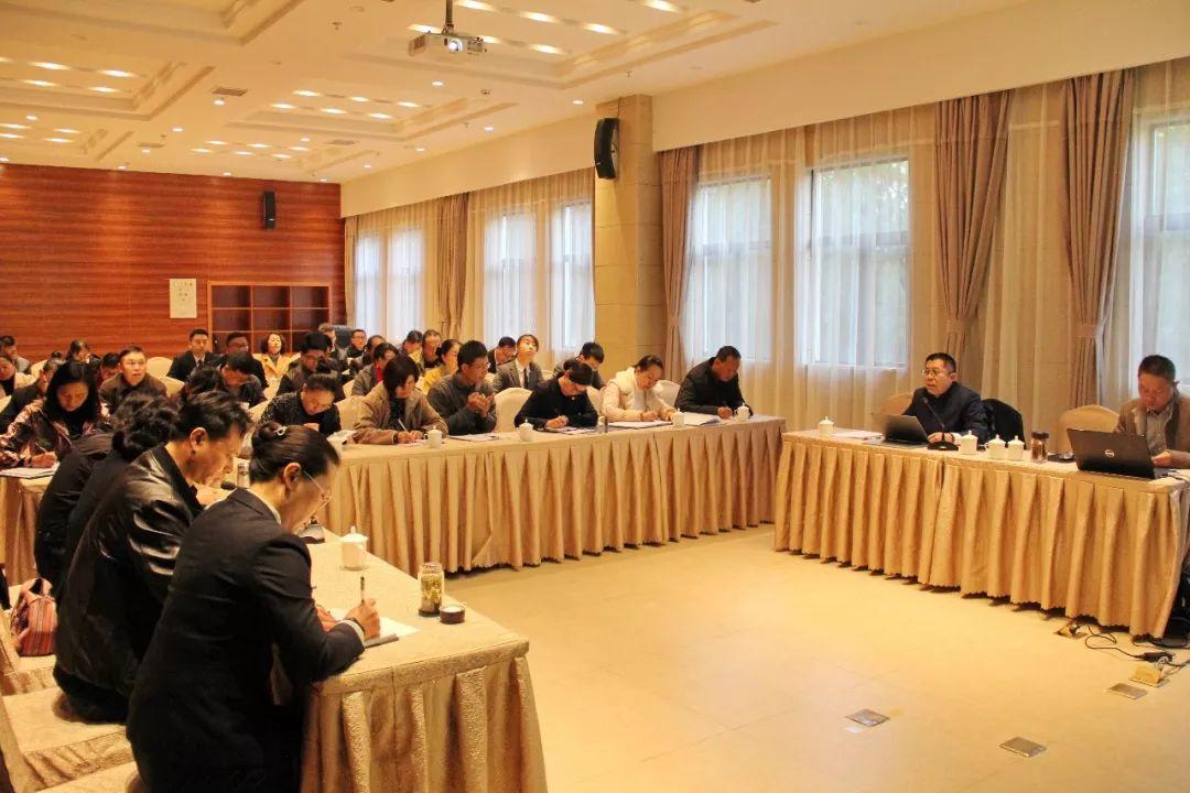 【工疗动态】云南省工人疗养院召开学习贯彻落实云南省总工会第十二届委员会第三次全体会议精神暨2018年度经济分析会议