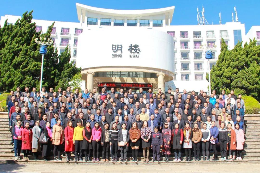 【疗养专题】2019年云南省职工疗休养活动在云南省工人疗养院启动
