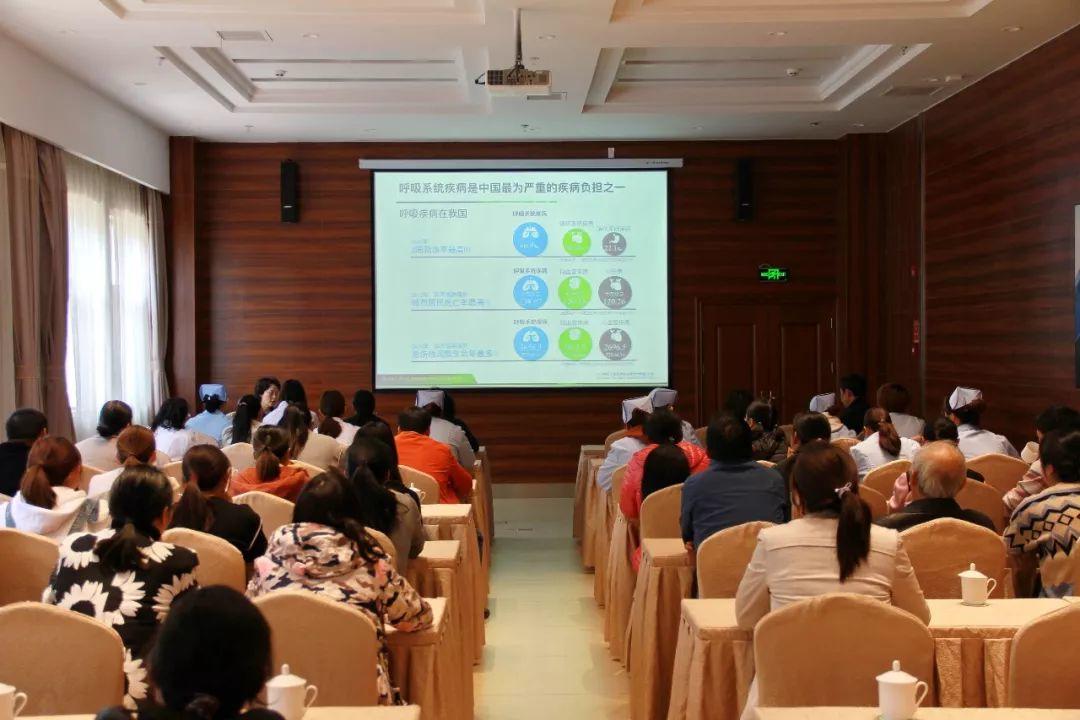 【素质提升】云南省工人疗养院开展医护人员呼吸系统业务知识讲座培训