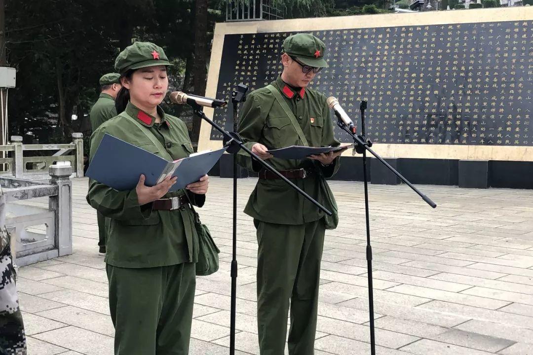 【工疗动态】祭奠革命英烈 弘扬老山精神  传承红色基因 筑牢理想信念——云南省工人疗养院组织开展“老山精神”理想信念教育活动