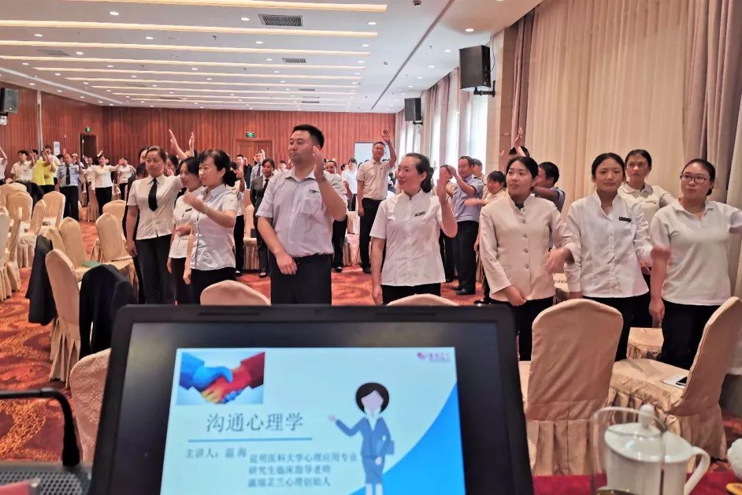 【工疗动态】云南省工人疗养院近期活动开展