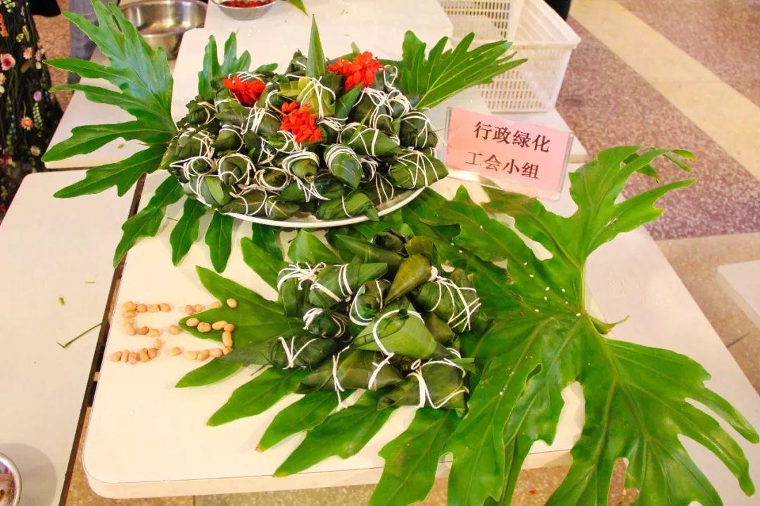 【文明工疗】云南省工人疗养院开展“我们的节日—端午节”活动