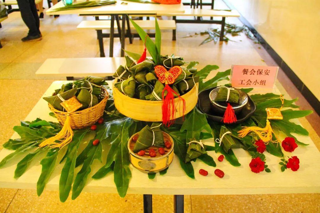 【文明工疗】云南省工人疗养院开展“我们的节日—端午节”活动