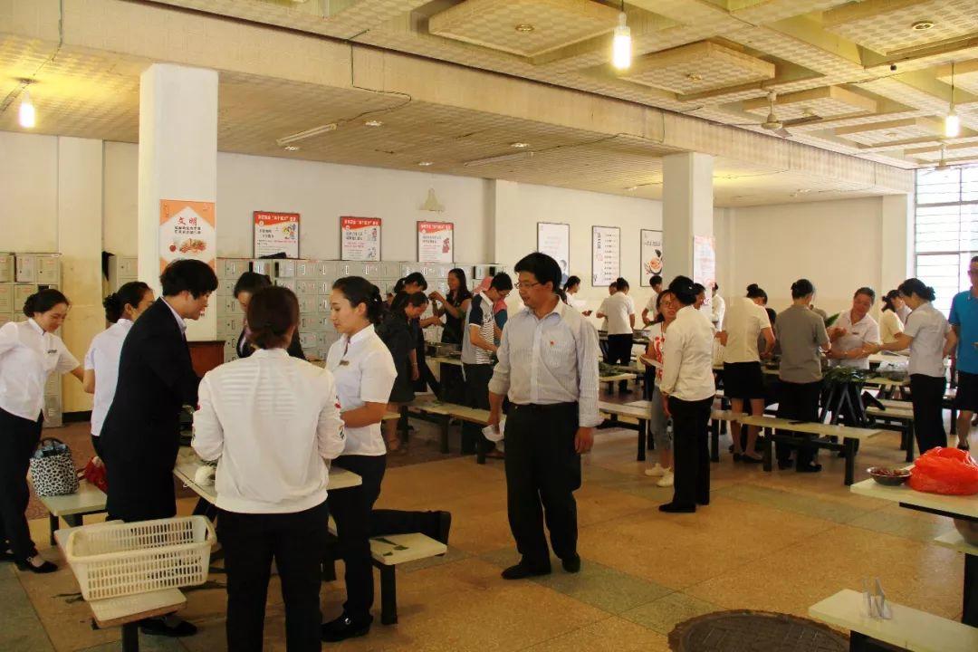 【文明工疗】云南省工人疗养院开展“我们的节日—端午节”活动