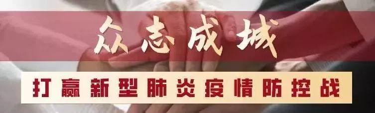 【抗击疫情】工疗在行动——我们只隔离病毒，不隔离爱